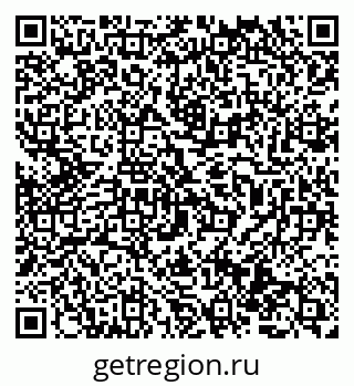 79069514865