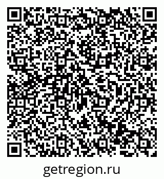 79069514866