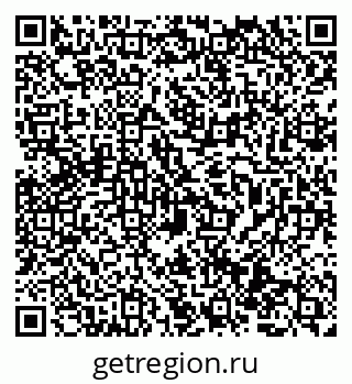 79069514869