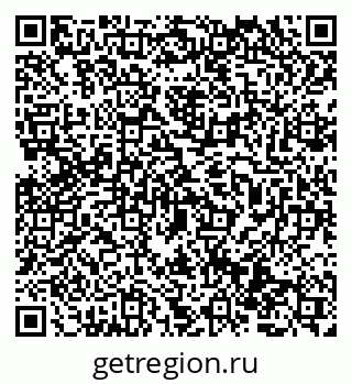 79069514870