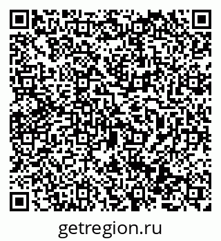 79069514873