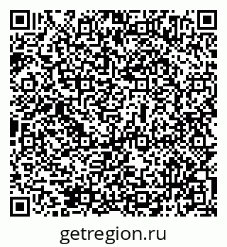 79069514879