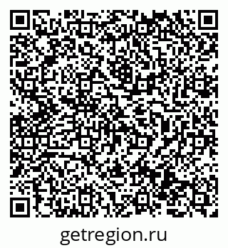 79069514881
