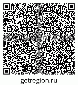 79069514897