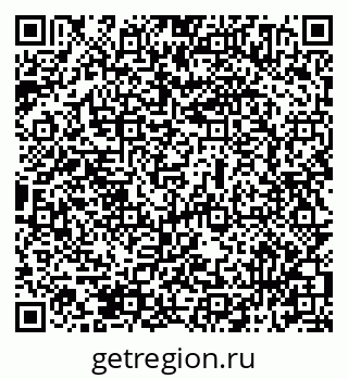79069514900