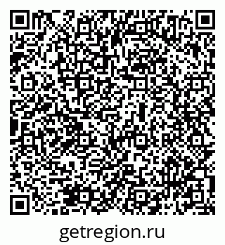 79069514913
