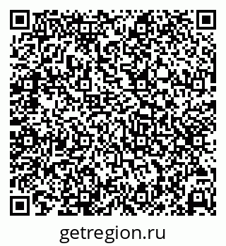 79069514920