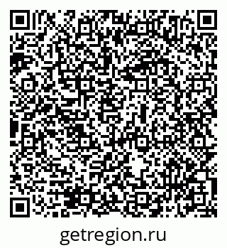 79069514921