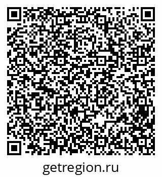 79069514923