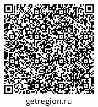 79069514933