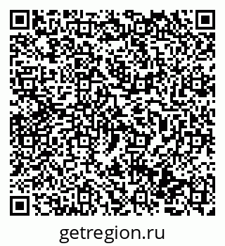 79069514938