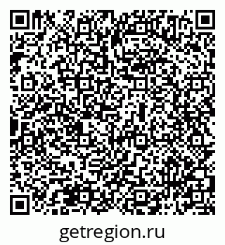 79069514980