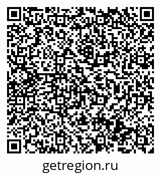 79069514984