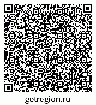 79069515001