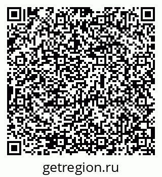 79069515049