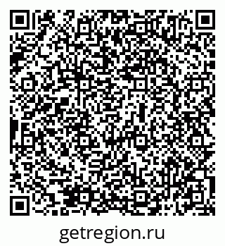 79069515074