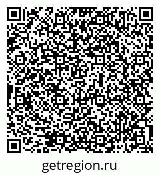 79069515138