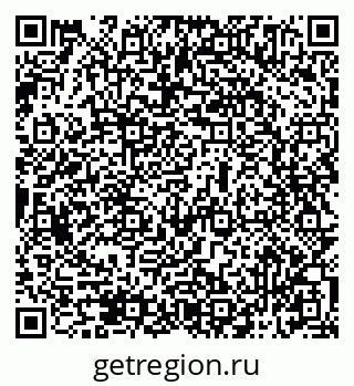 79069515170