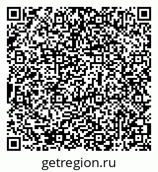 79069515208