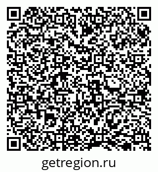 79069515234