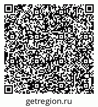 79069515237