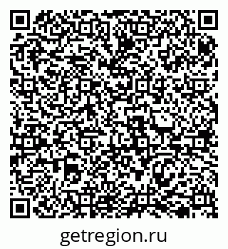 79069515238