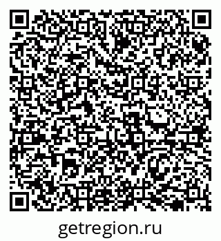 79069515243