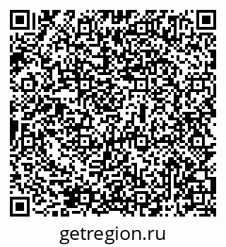 79069515248