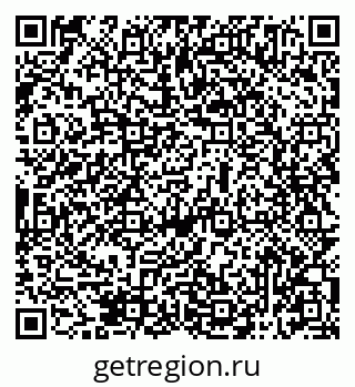 79069515250