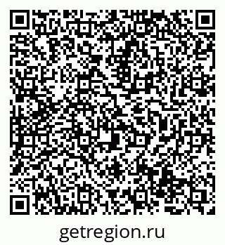 79069515252