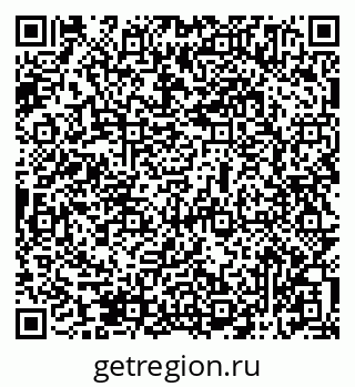 79069515330