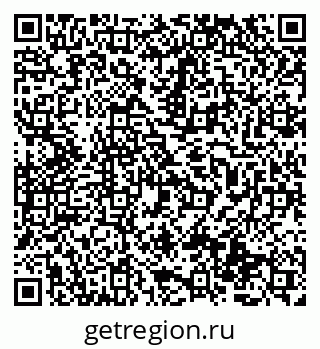 79069515370