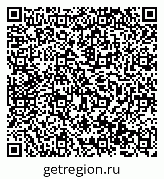 79069515410