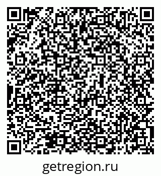 79069515424