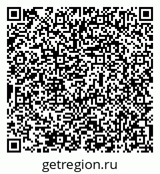 79069515425