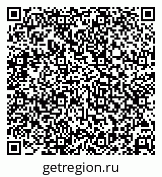 79069515433