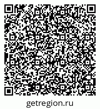 79069515448