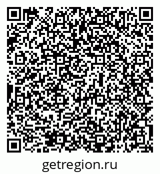 79069515470