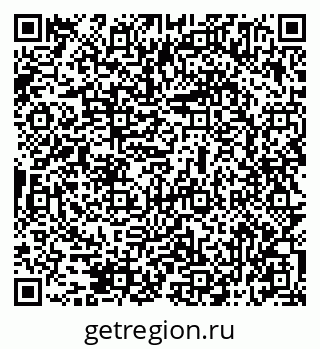 79069515473