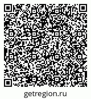 79069515474