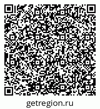 79069515481
