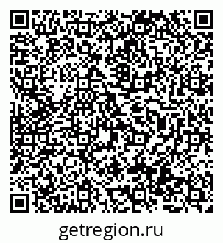 79069515484