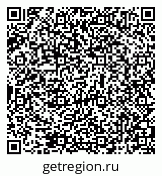 79069515485