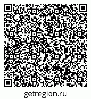 79069515489