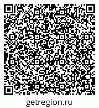 79069515496