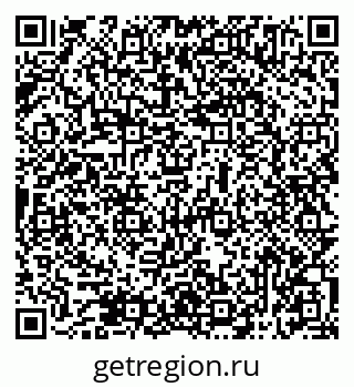 79069515674