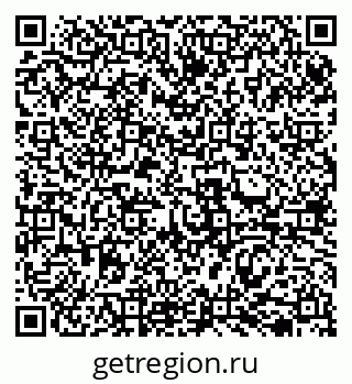 79069515685
