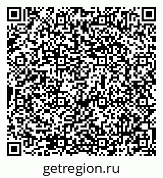 79069515869