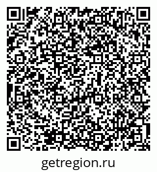 79069515933