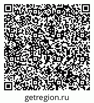 79069516003